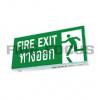 Box Type LED Fire Exit Emergeny Light Single Side 1x10 W.,back-up 2 hr.,model TLE006A, TPP