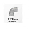 MECH model.90,90S Galvanized Elbow 90' Groove  