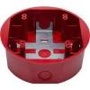 SYSTEMSENSOR Ceilling Surface Mount Back Box, Red model.SBBCRL