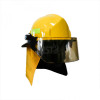 หมวกดับเพลิงเทอร์โมพลาสติก Fire Helmet รุ่น 1ST ยี่ห้อ IST