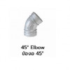 MECH model.120 Galvanized Elbow 45' Groove  UL/FM